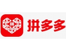 拼多多